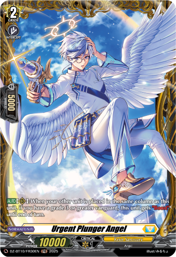 Urgent Plunger Angel: DZ Booster Set 10: Dragonsoul Resonance