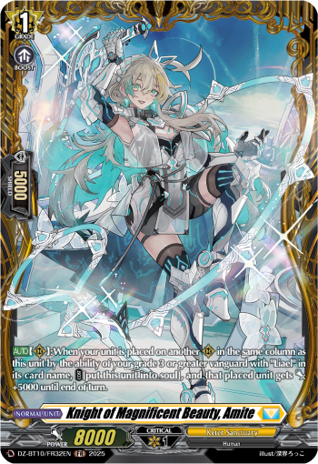 Knight of Magnificent Beauty, Amite: DZ Booster Set 10: Dragonsoul Resonance