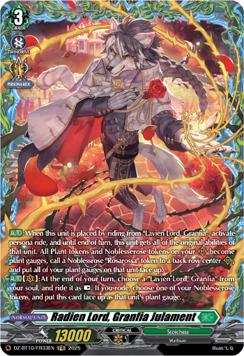 Radien Lord, Granfia Julament: DZ Booster Set 10: Dragonsoul Resonance
