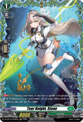 Tear Knight, Steno: DZ Booster Set 10: Dragonsoul Resonance