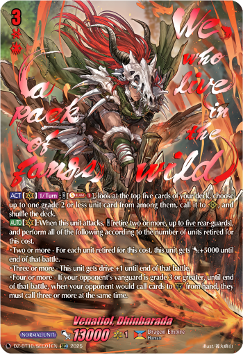Vatiol, Dhinbarada: DZ Booster Set 10: Dragonsoul Resonance