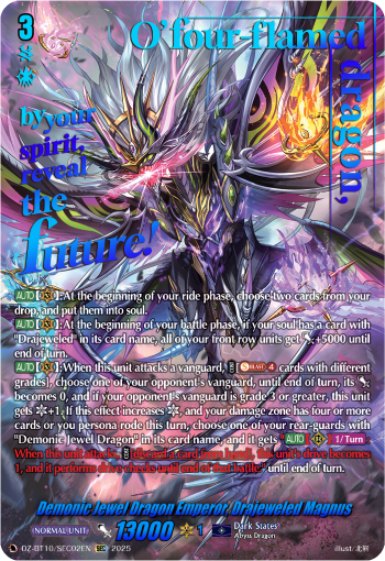 Demonic Jewel Dragon Emperor, Drajeweled Magnus: DZ Booster Set 10: Dragonsoul Resonance