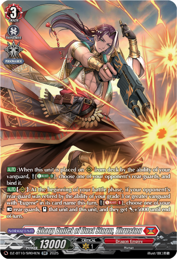 Sharp Bullet of Dust Storm, Thruston: DZ Booster Set 10: Dragonsoul Resonance