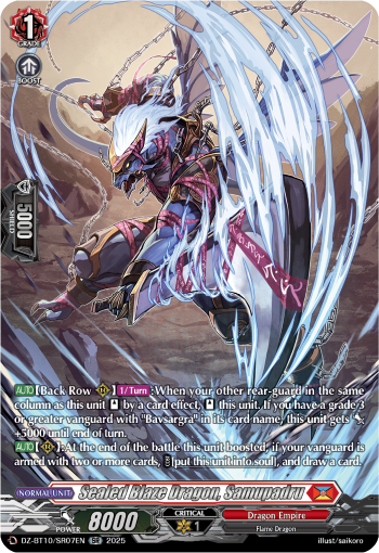 Sealed Blaze Dragon, Samupadru: DZ Booster Set 10: Dragonsoul Resonance