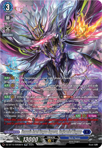 Demonic Jewel Dragon Emperor, Drajeweled Magnus: DZ Booster Set 10: Dragonsoul Resonance
