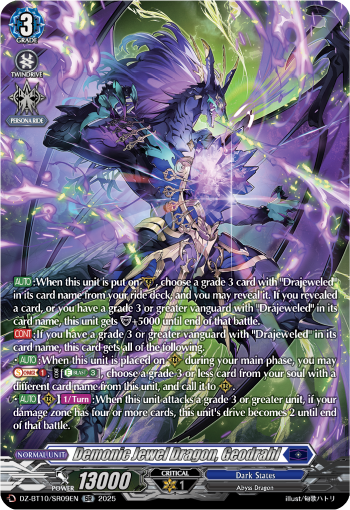 Demonic Jewel Dragon, Geodrahl: DZ Booster Set 10: Dragonsoul Resonance