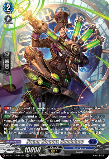 Steam Shooter, Kandalanu: DZ Booster Set 10: Dragonsoul Resonance