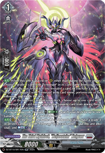 The Third Mythisch, Heljasstvinr Helgvarr: DZ Booster Set 10: Dragonsoul Resonance