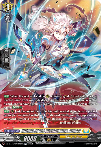 Knight of the Distant Bow, Almov: DZ Booster Set 10: Dragonsoul Resonance