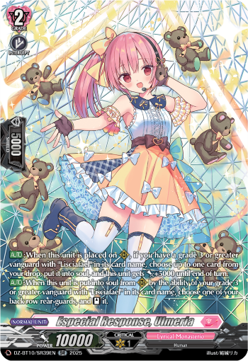 Especial Response, Ulmeria: DZ Booster Set 10: Dragonsoul Resonance