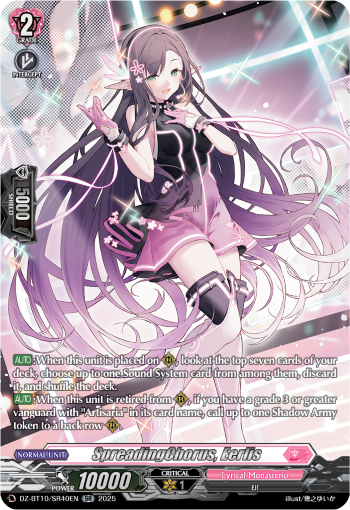 SpreadingChorus, Eerlis: DZ Booster Set 10: Dragonsoul Resonance
