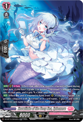 Snowflake of the Deep Sea, Ephemere: DZ Booster Set 10: Dragonsoul Resonance