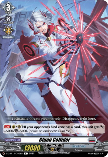 Gluon Collider: DZ Booster 11: Symphony of Might & Bloom
