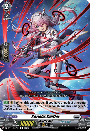 Coriolis Emitter: DZ Booster 11: Symphony of Might & Bloom