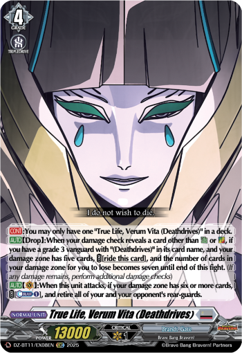 True Life, Verum Vita (Deathdrives): DZ Booster 11: Symphony of Might & Bloom