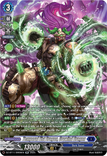 Temporal Fist Dragon, Crowind Dragon: DZ Booster 11: Symphony of Might & Bloom