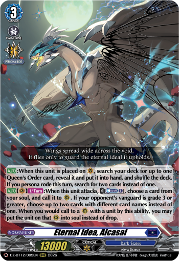 Eternal Idea, Alcasal: DZ Booster Set 12: Chasm of Lost Souls