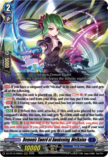 Demonic Sword of Awakening, Welkaina: DZ Booster Set 12: Chasm of Lost Souls