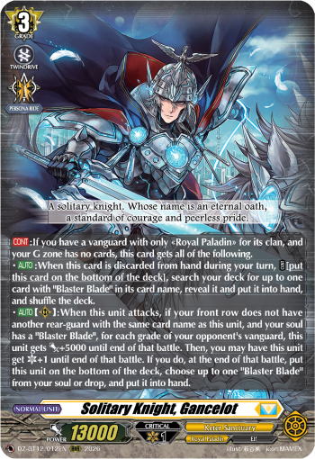 Solitary Knight, Gancelot: DZ Booster Set 12: Chasm of Lost Souls