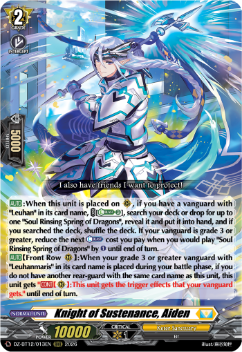 Knight of Sustenance, Aiden: DZ Booster Set 12: Chasm of Lost Souls