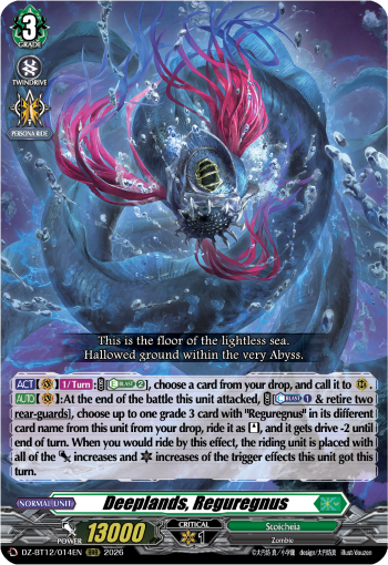 Deeplands, Reguregnus: DZ Booster Set 12: Chasm of Lost Souls