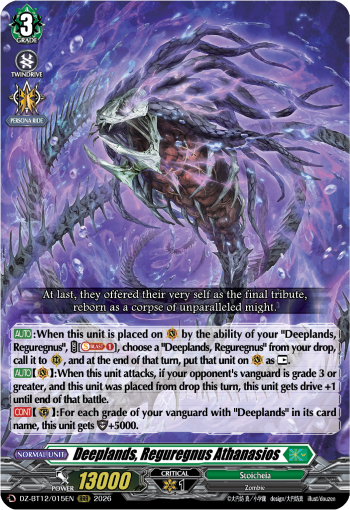 Deeplands, Reguregnus Athanasios: DZ Booster Set 12: Chasm of Lost Souls