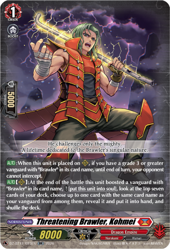 Threatening Brawler, Kohmei: DZ Booster Set 12: Chasm of Lost Souls