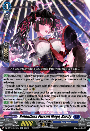 Relentless Pursuit Mage, Razzly: DZ Booster Set 12: Chasm of Lost Souls