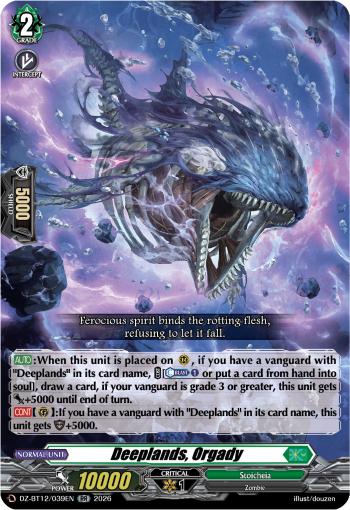 Deeplands, Orgady: DZ Booster Set 12: Chasm of Lost Souls