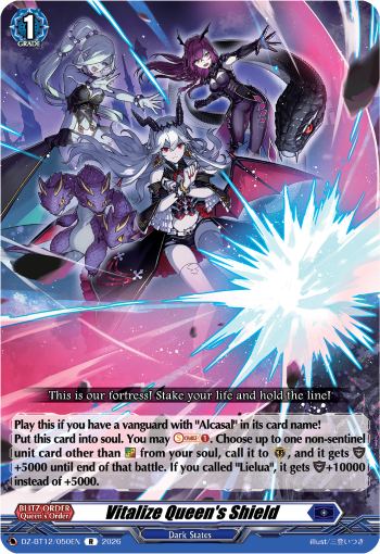 Vitalize Queen's Shield: DZ Booster Set 12: Chasm of Lost Souls