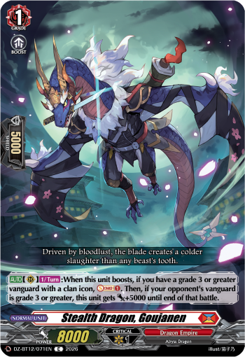 Stealth Dragon, Goujanen: DZ Booster Set 12: Chasm of Lost Souls