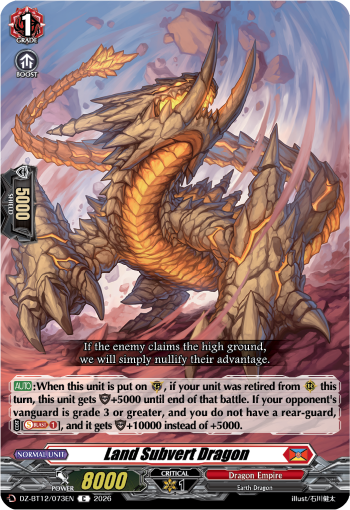 Land Subvert Dragon: DZ Booster Set 12: Chasm of Lost Souls