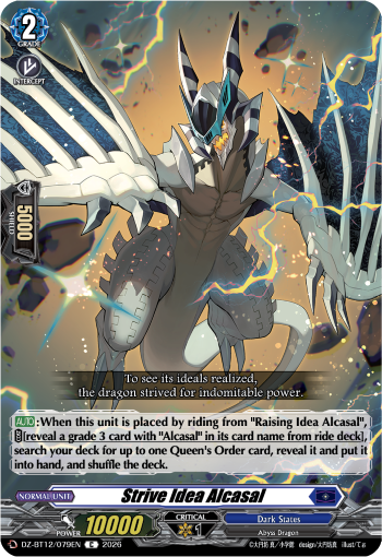 Strive Idea Alcasal: DZ Booster Set 12: Chasm of Lost Souls