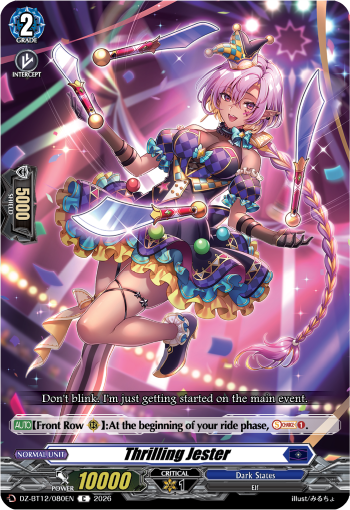 Thrilling Jester: DZ Booster Set 12: Chasm of Lost Souls