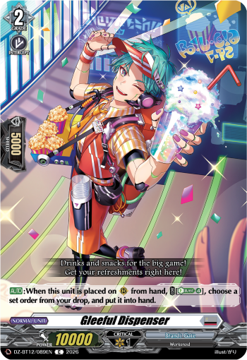 Gleeful Dispenser: DZ Booster Set 12: Chasm of Lost Souls