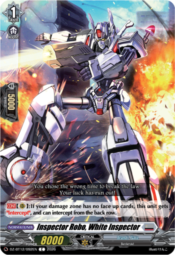 Inspector Robo, White Inspector: DZ Booster Set 12: Chasm of Lost Souls
