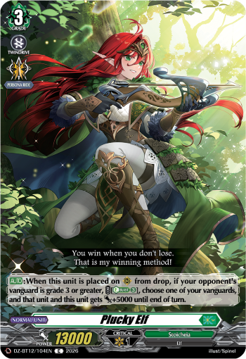 Plucky Elf: DZ Booster Set 12: Chasm of Lost Souls