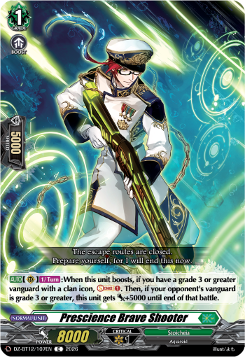 Prescience Brave Shooter: DZ Booster Set 12: Chasm of Lost Souls
