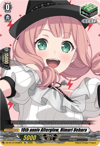 10th anniv Afterglow, Himari Uehara: DZ Booster Set 12: Chasm of Lost Souls