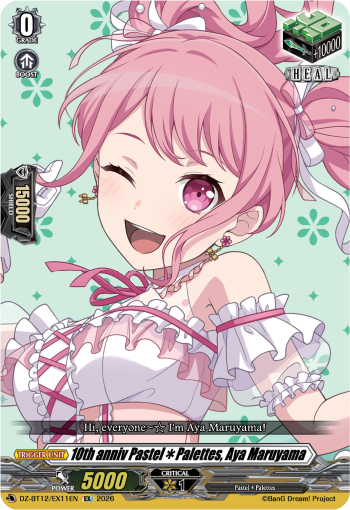 10th anniv PastelPalettes, Aya Maruyama: DZ Booster Set 12: Chasm of Lost Souls