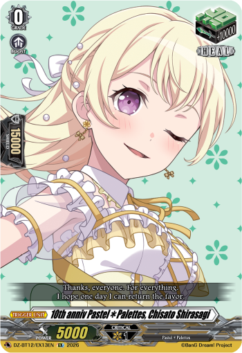 10th anniv PastelPalettes, Chisato Shirasagi: DZ Booster Set 12: Chasm of Lost Souls