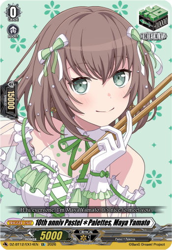 10th anniv PastelPalettes, Maya Yamato: DZ Booster Set 12: Chasm of Lost Souls
