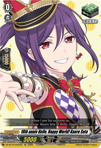 10th anniv Hello, Happy World! Kaoru Seta: DZ Booster Set 12: Chasm of Lost Souls
