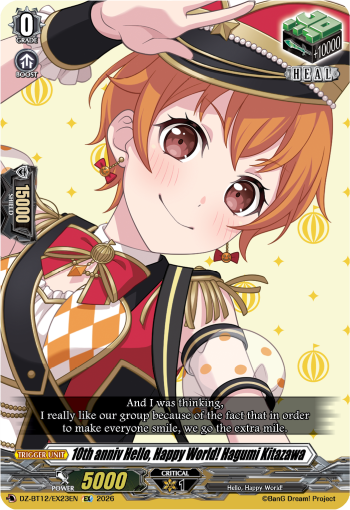 10th anniv Hello, Happy World! Hagumi Kitazawa: DZ Booster Set 12: Chasm of Lost Souls