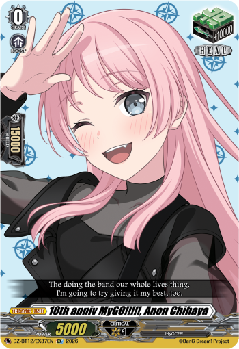 10th anniv MyGO!!!!!, Anon Chihaya: DZ Booster Set 12: Chasm of Lost Souls