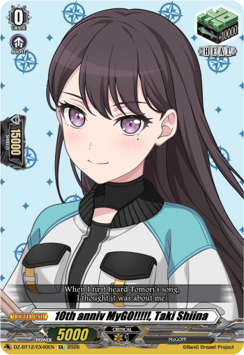 10th anniv MyGO!!!!!, Taki Shiina: DZ Booster Set 12: Chasm of Lost Souls