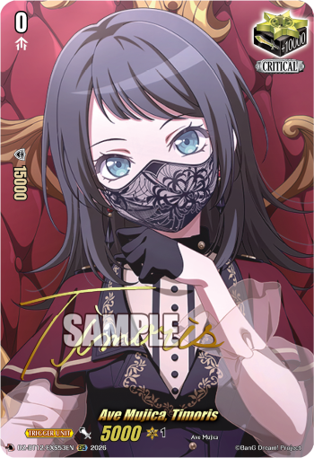 Ave Mujica, Timoris: DZ Booster Set 12: Chasm of Lost Souls