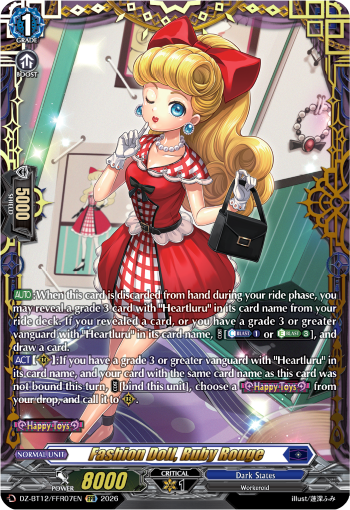 Fashion Doll, Ruby Rouge: DZ Booster Set 12: Chasm of Lost Souls