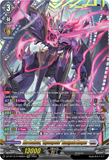 Blue Deathster, "Skyrenspecter" Avantgarda Masques: DZ Booster Set 12: Chasm of Lost Souls