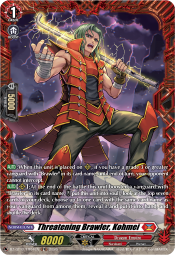 Threatening Brawler, Kohmei: DZ Booster Set 12: Chasm of Lost Souls